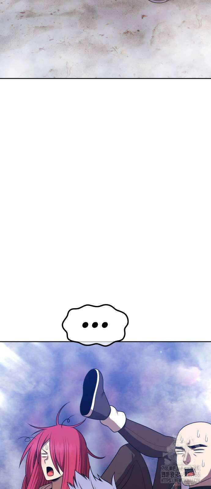 99강화나무몽둥이 2부 48화 26