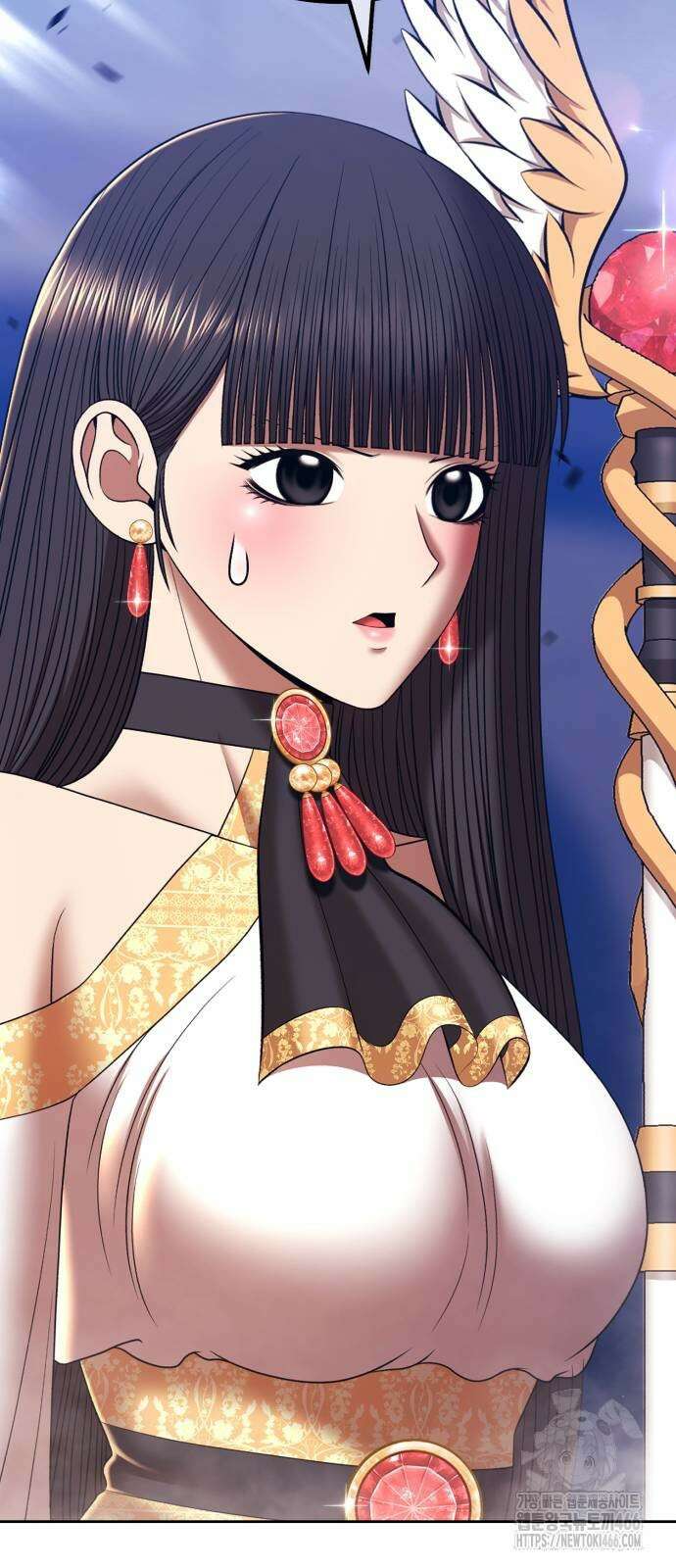 99강화나무몽둥이 2부 48화 41