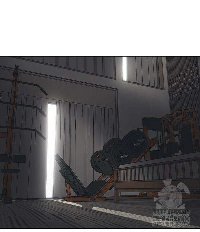 인생존망2 53화 16