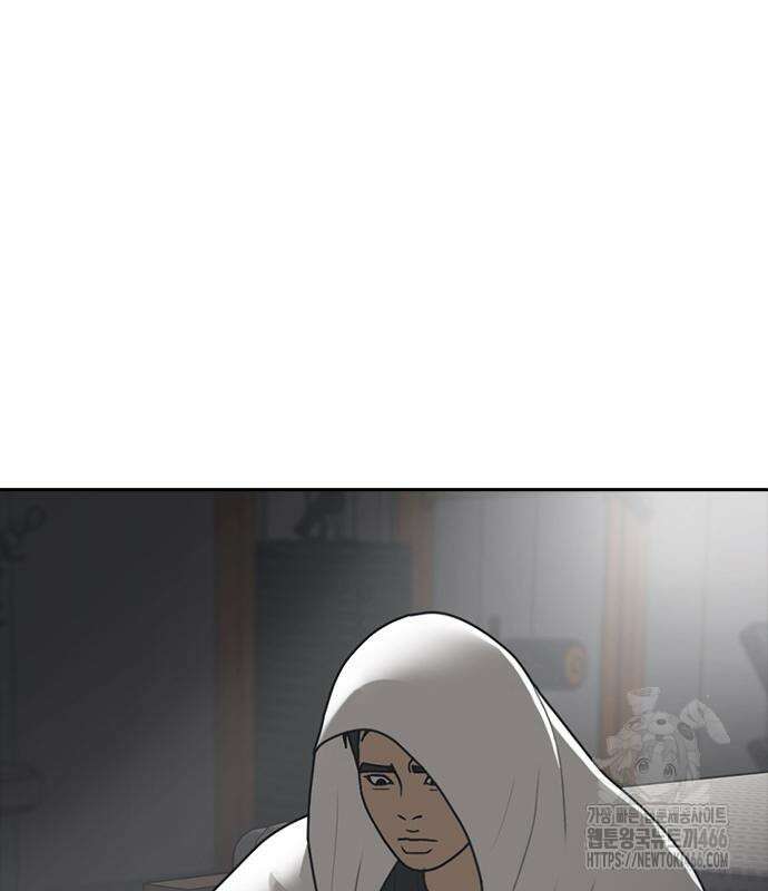 인생존망2 53화 17
