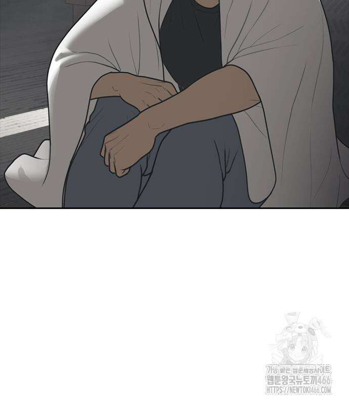 인생존망2 53화 18