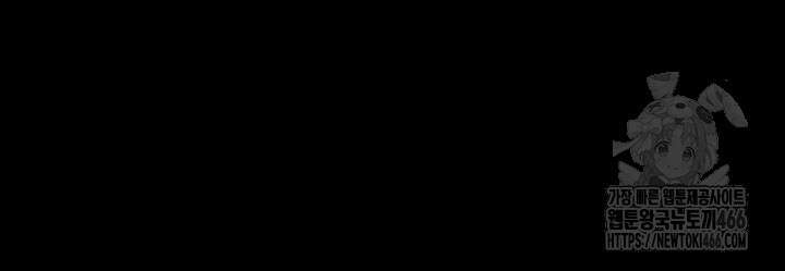 이력서 115화 61