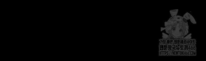 이력서 115화 66
