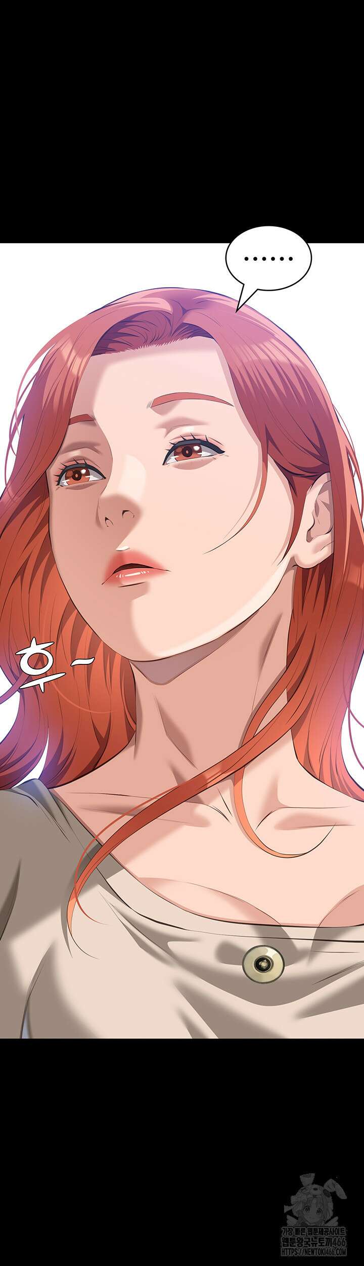 이력서 115화 79