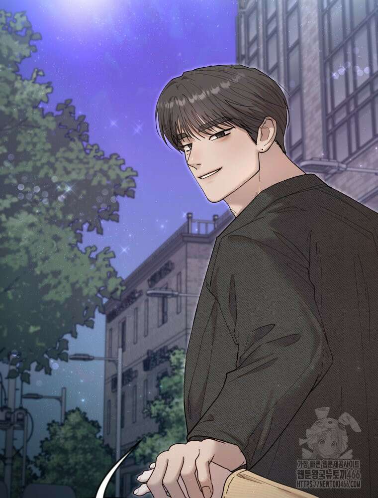 첫사랑 그녀를 뺏겠습니다! 20화 6