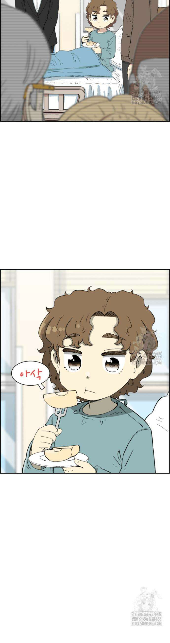 다시 태어난 베토벤 48화 13