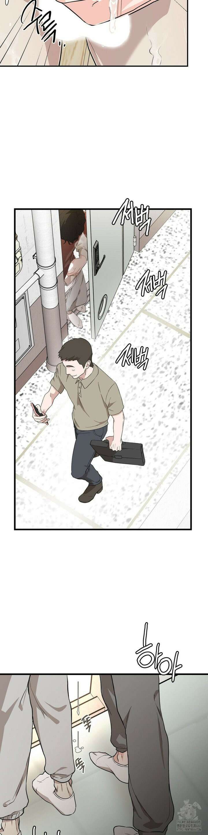 아웃사이드 더 도어 3화 28