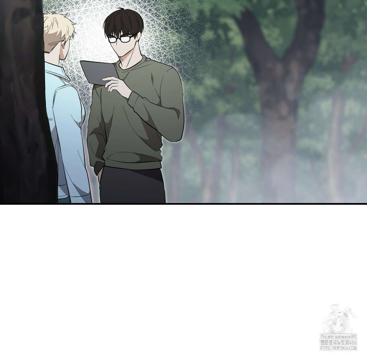 제로 데이 어택 57화 12