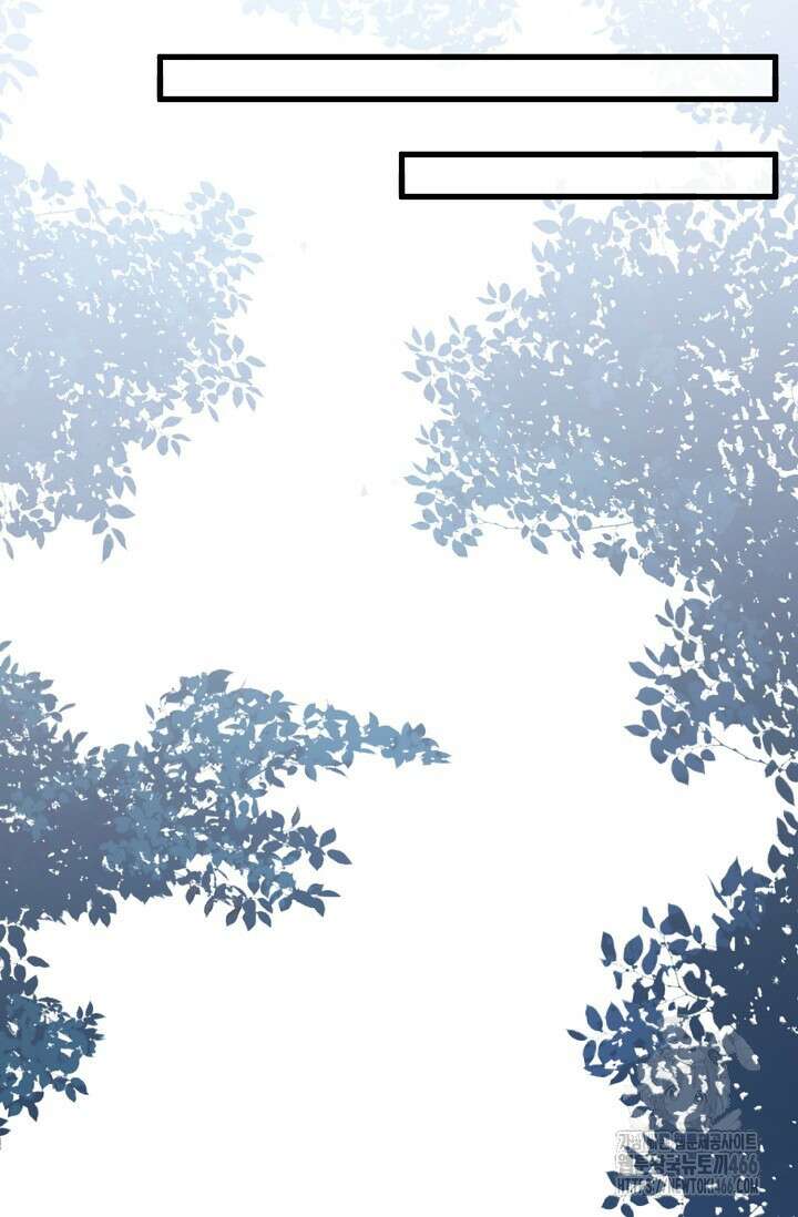 마황의 귀환 485화 30