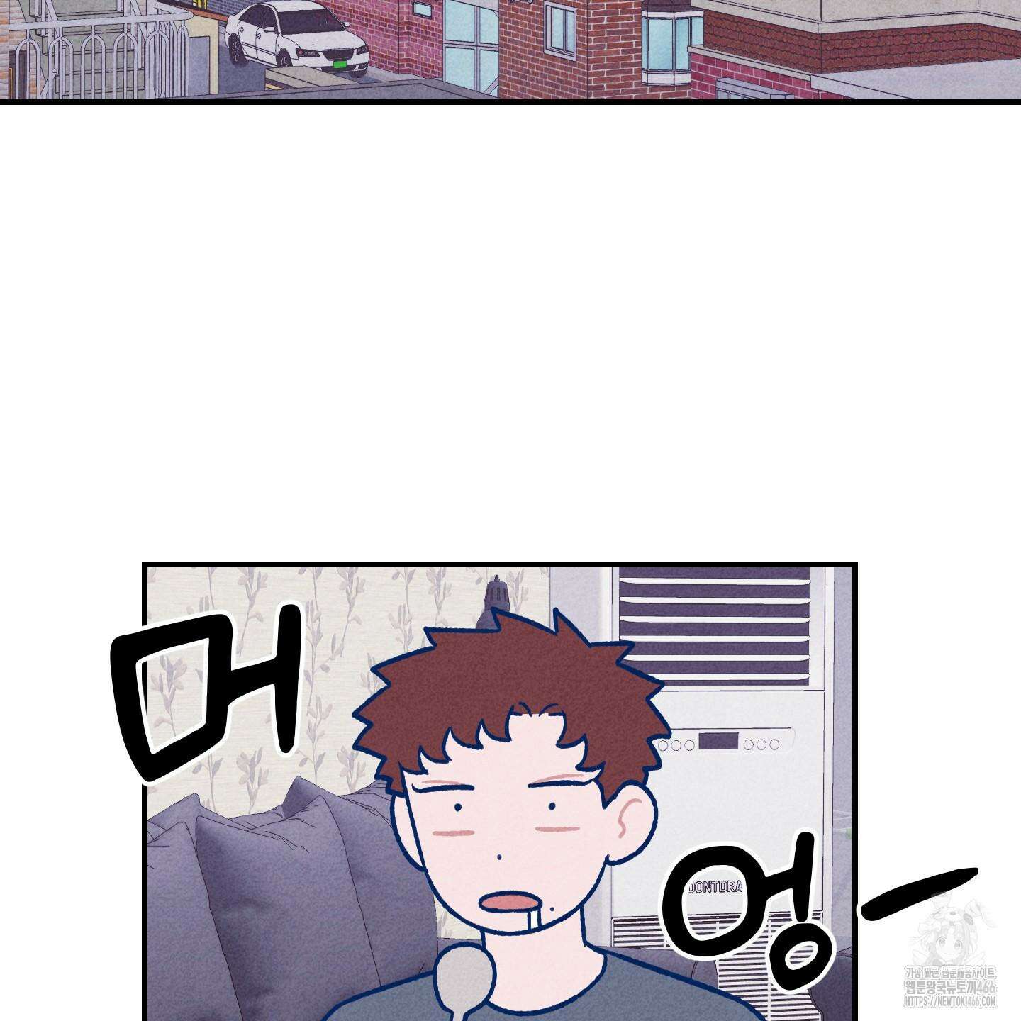 그곳에 있었다． 16화 40