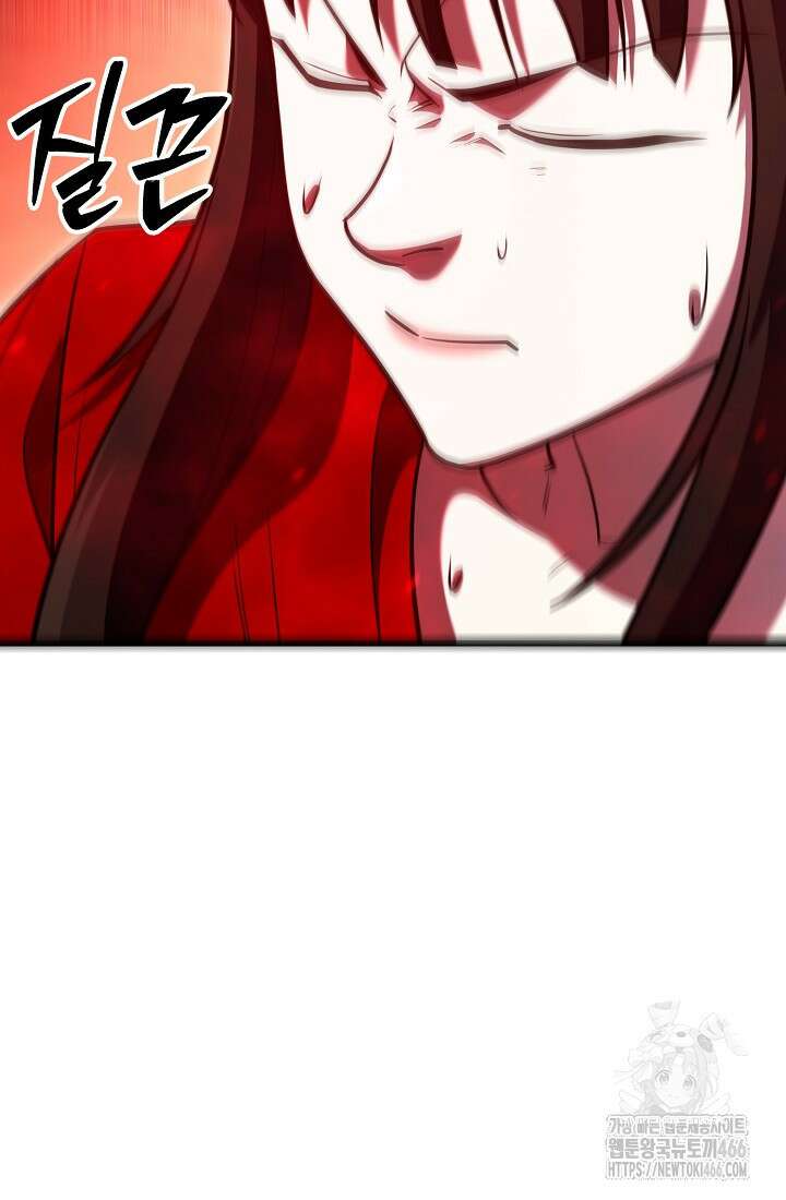 삼왕의 제자 9화 5