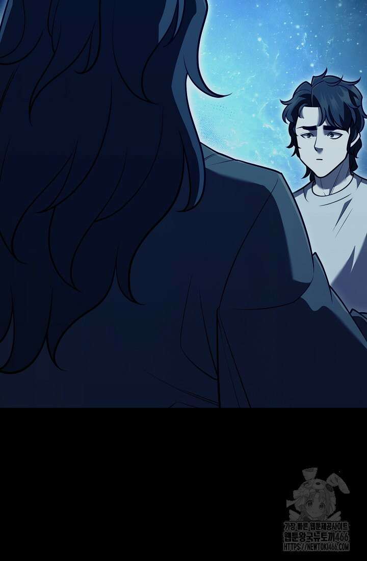 삼왕의 제자 9화 20