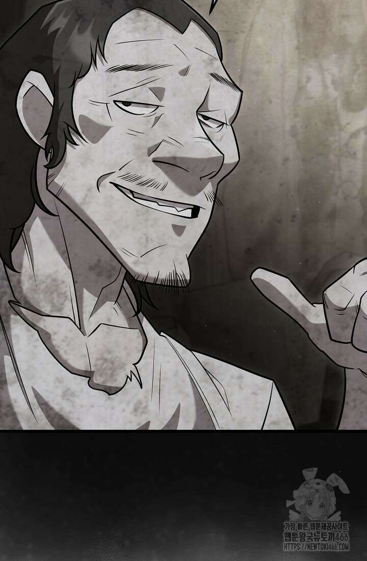 삼왕의 제자 9화 31