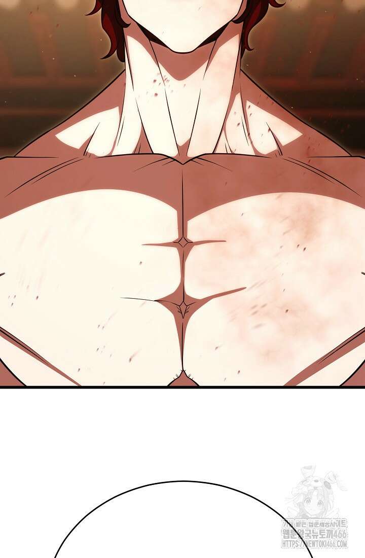 삼왕의 제자 19화 9