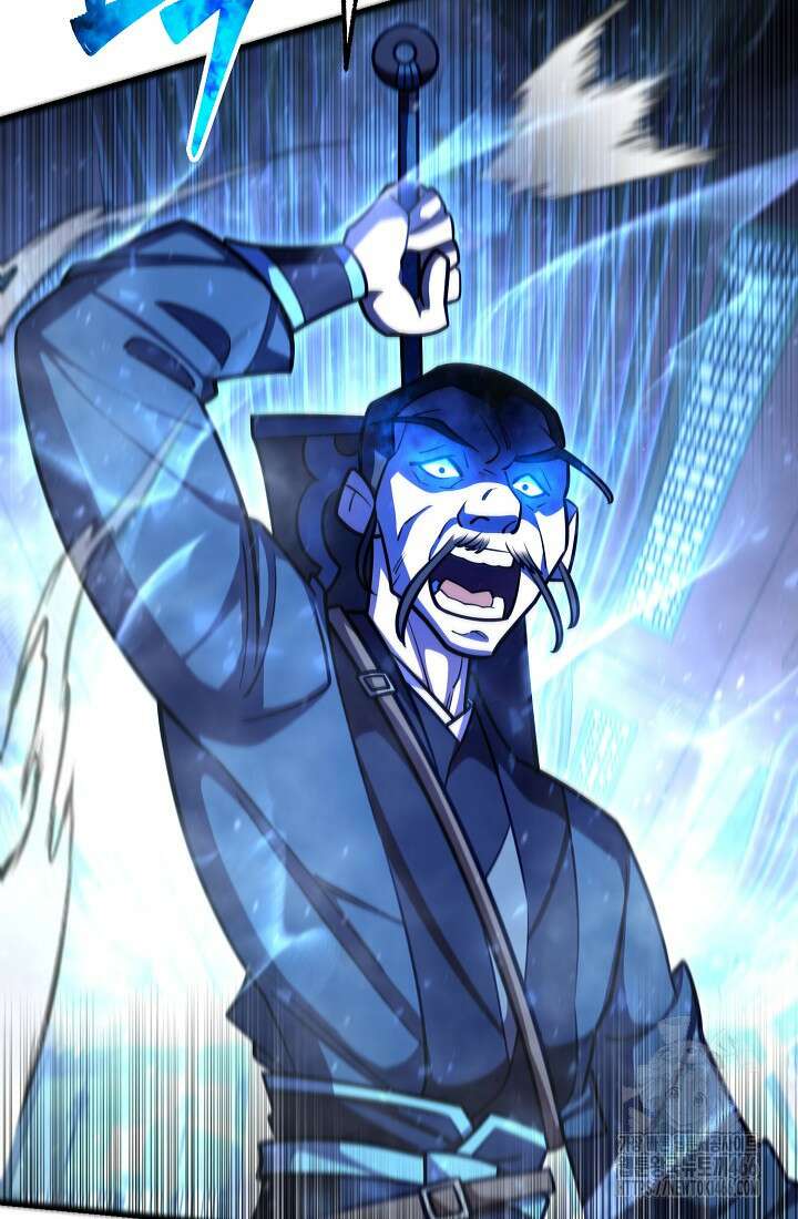 삼왕의 제자 19화 22
