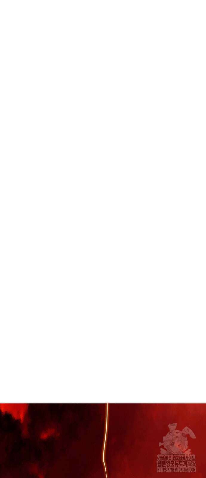 그레이마크 24화 80
