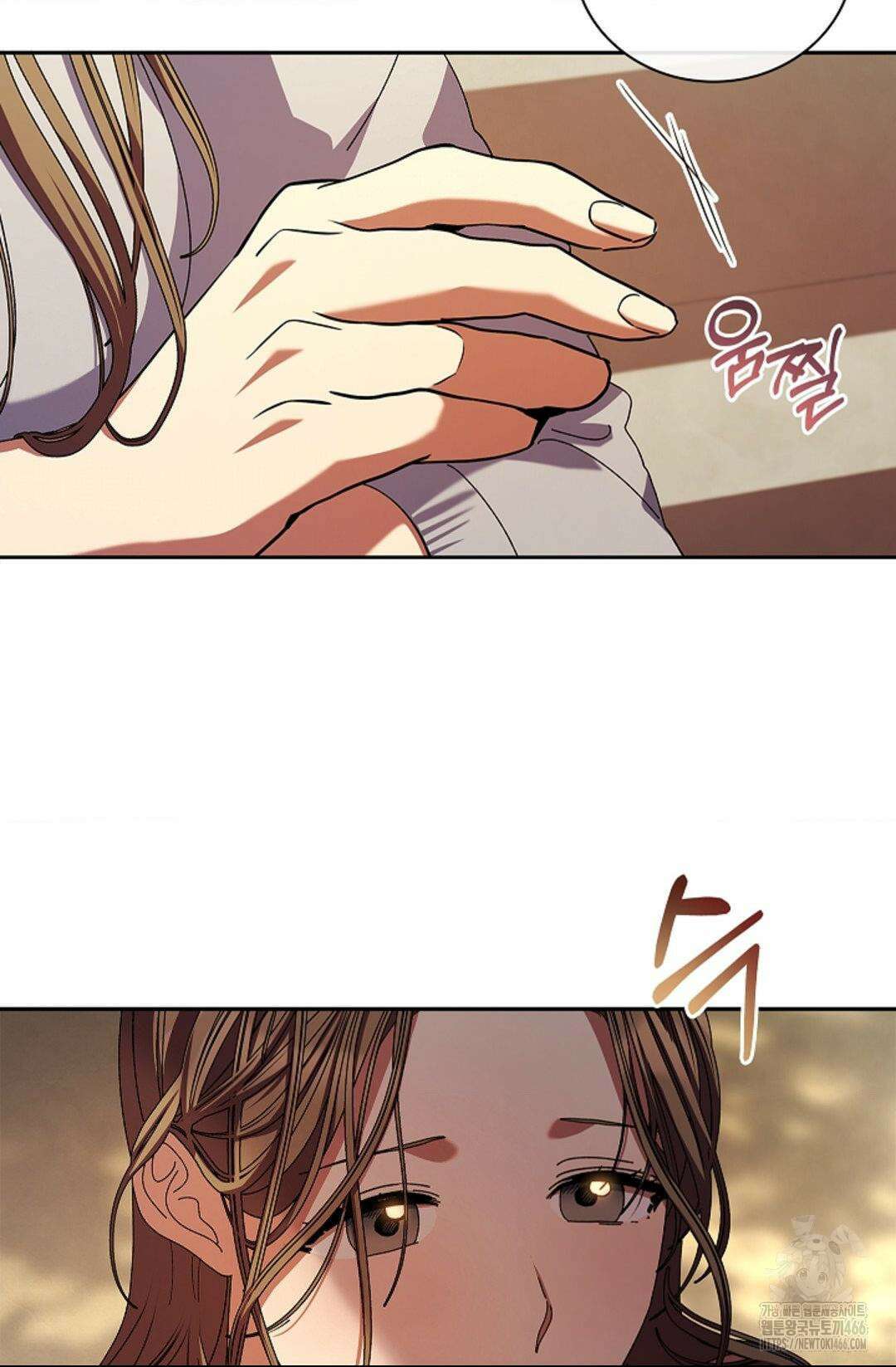 다이브 [레진] 15화 4
