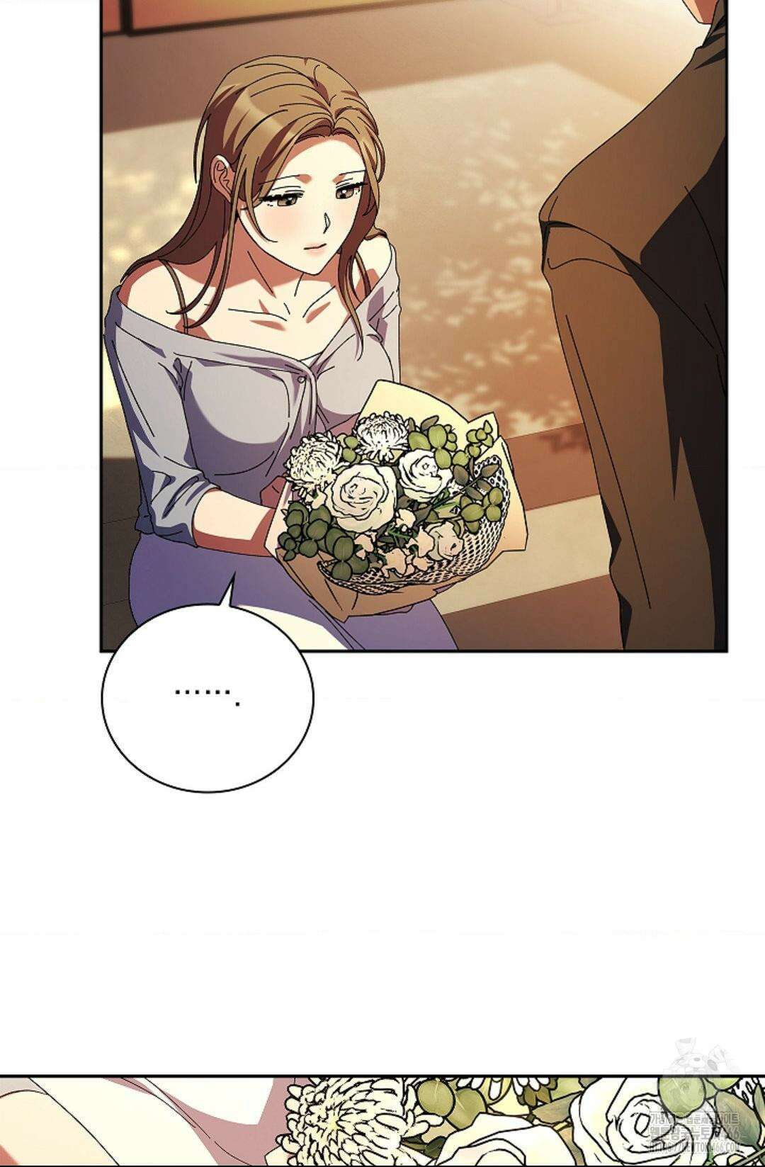 다이브 [레진] 15화 13