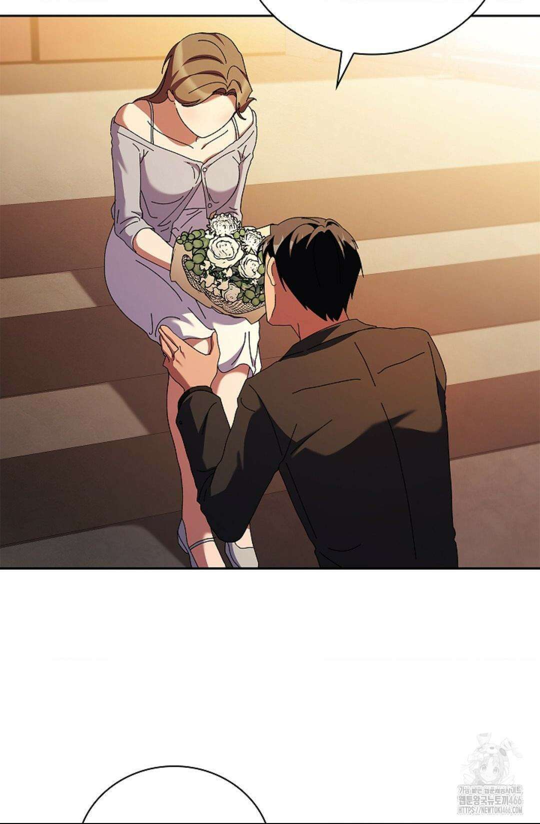 다이브 [레진] 15화 26