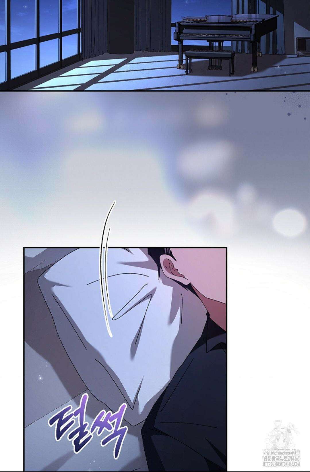 다이브 [레진] 15화 37