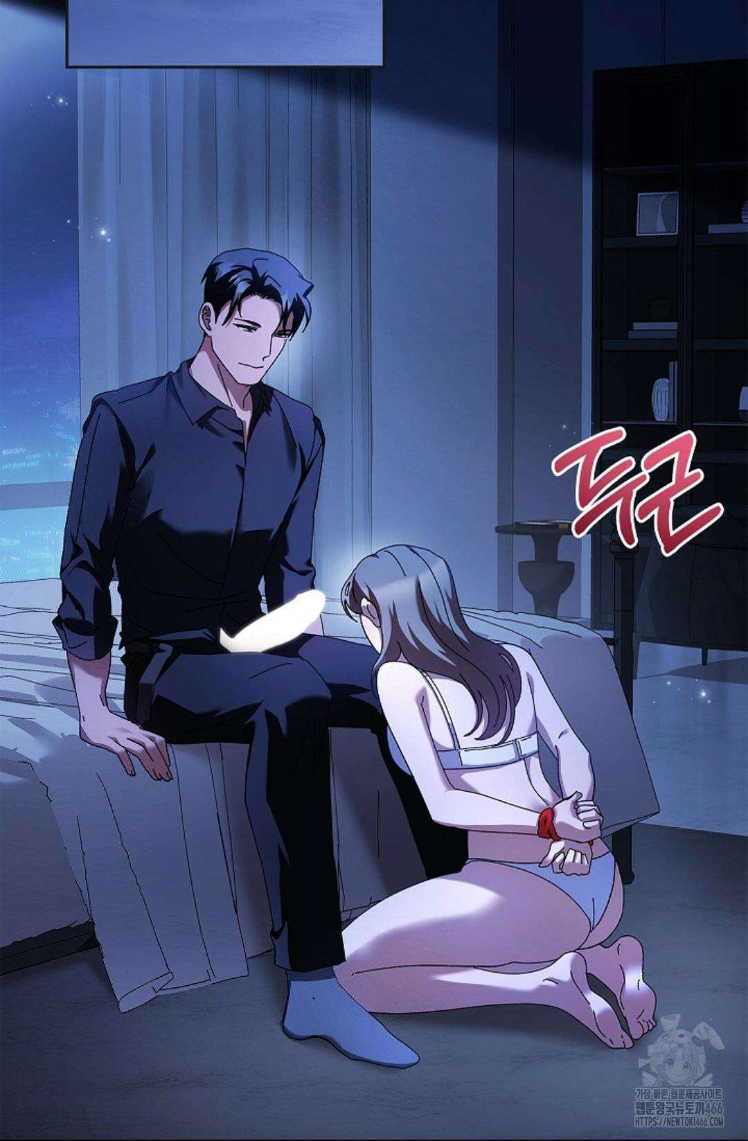 다이브 [레진] 15화 54