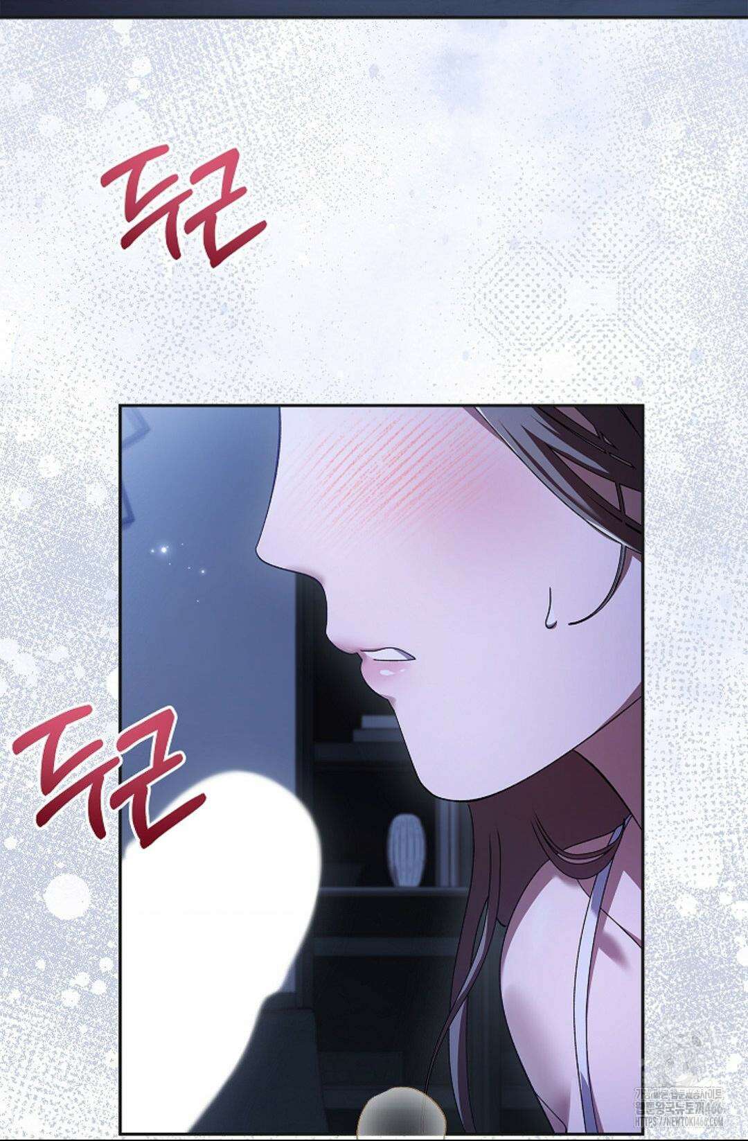 다이브 [레진] 15화 55