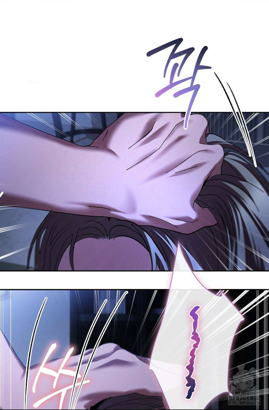 다이브 [레진] 15화 64