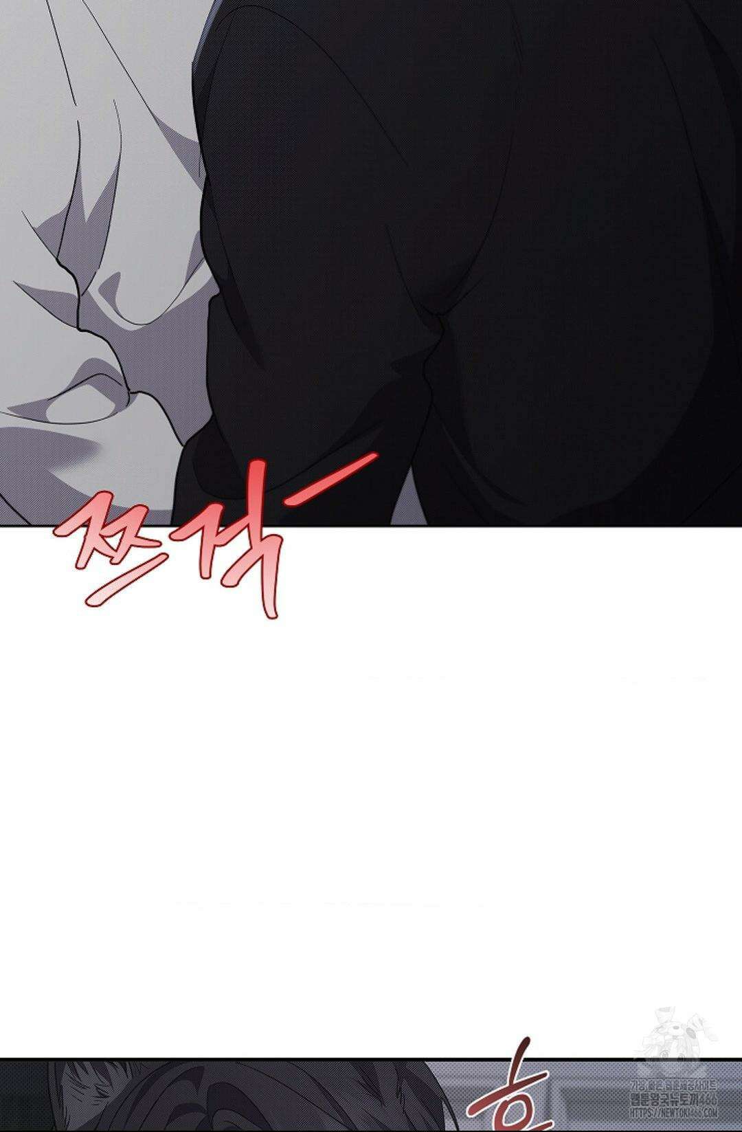 강아지는 건드리지 마라 25화 6