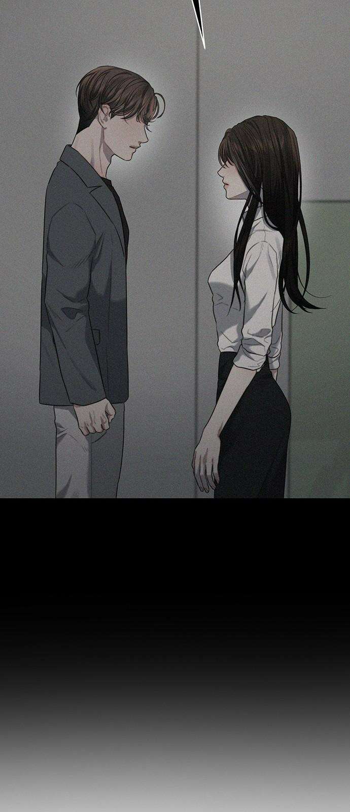 우아한 욕망 67화 13