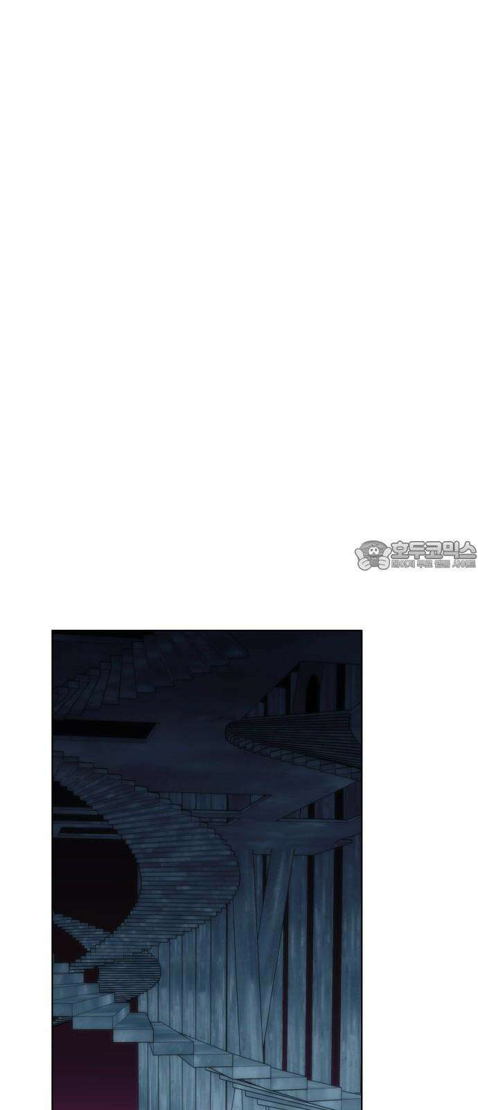 피폐물의 해피엔딩을 위하여 70화 39