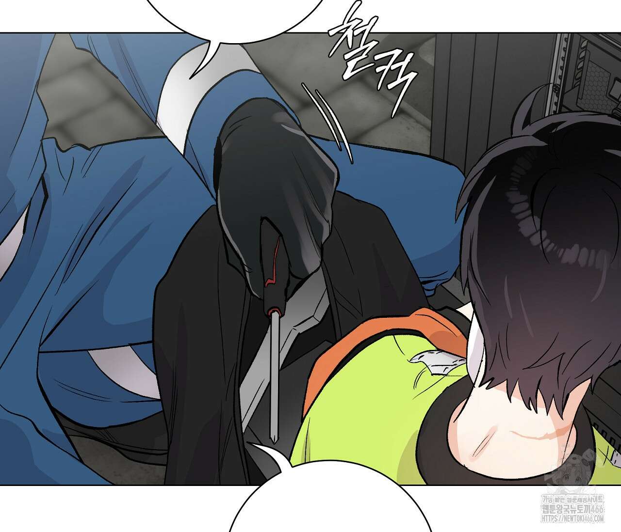 PIT A PAT 10화 24