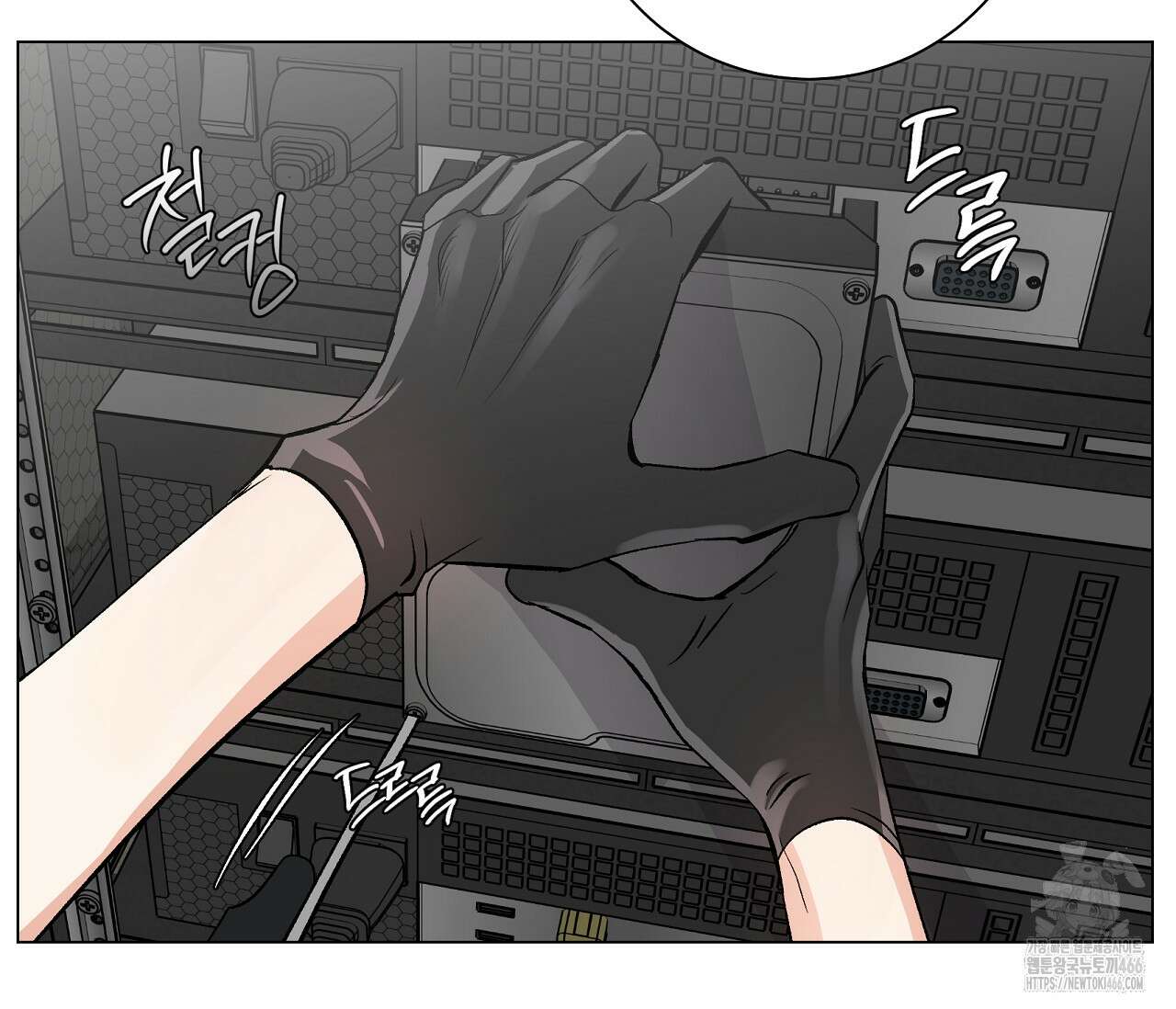 PIT A PAT 10화 26
