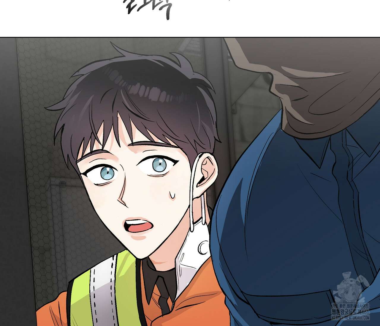 PIT A PAT 10화 28