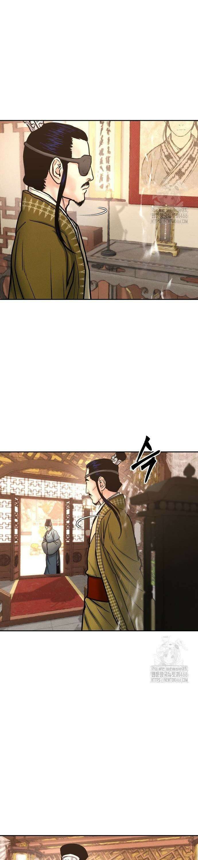 무벌전 30화 5