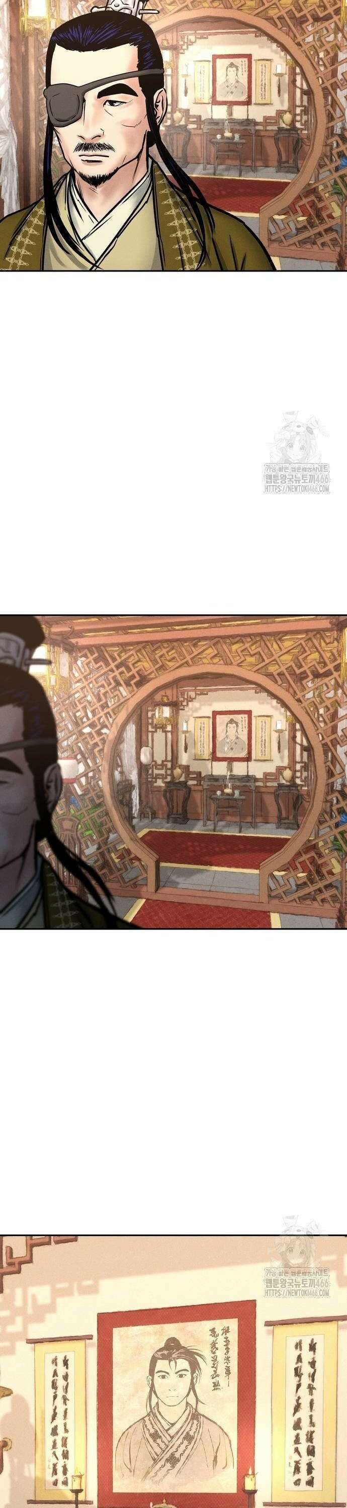 무벌전 30화 6