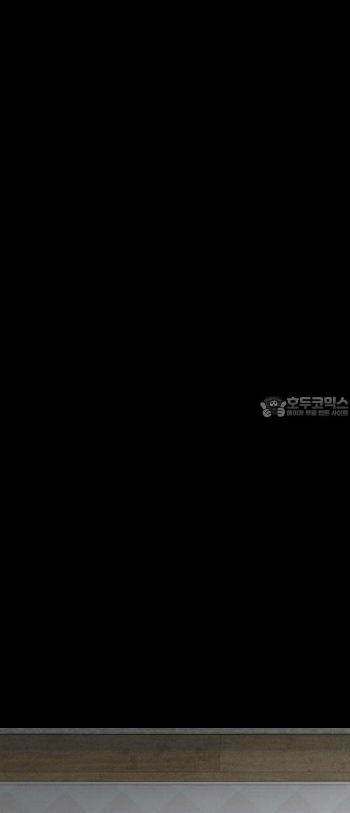 도태교실 79화． 미소녀 [＃37] 12