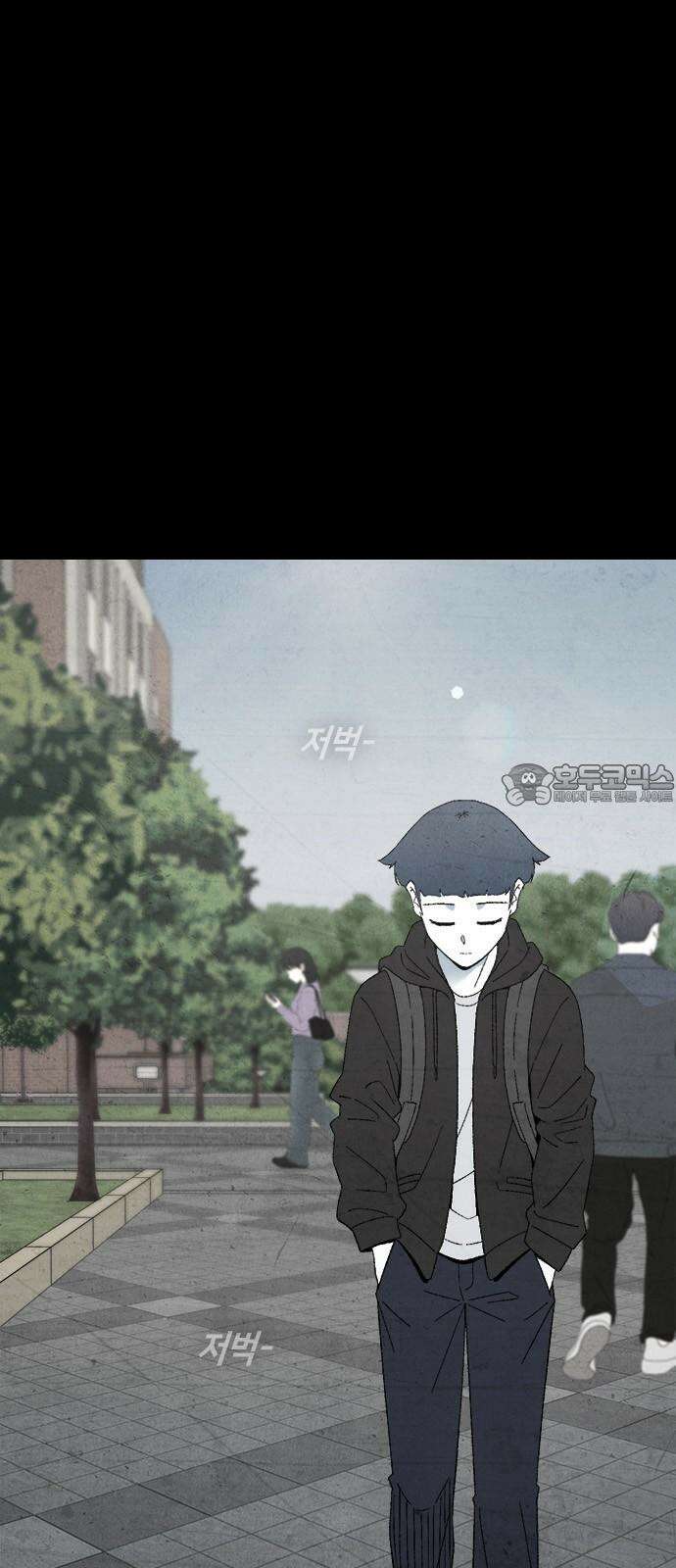 도태교실 79화． 미소녀 [＃37] 21