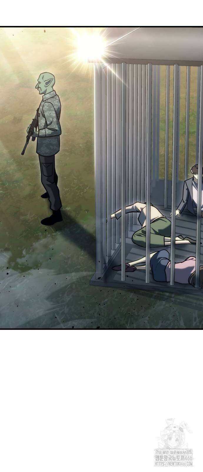 아포칼립스에 물류센터를 숨김 23화 5