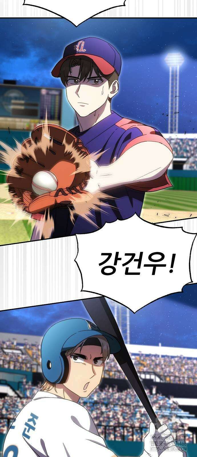 천재 타자가 강속구를 숨김 74화 3