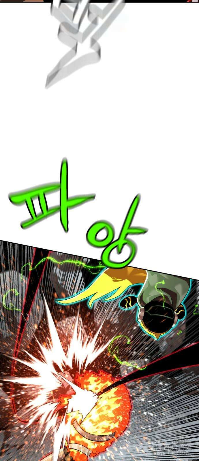 더블클릭 180화 2