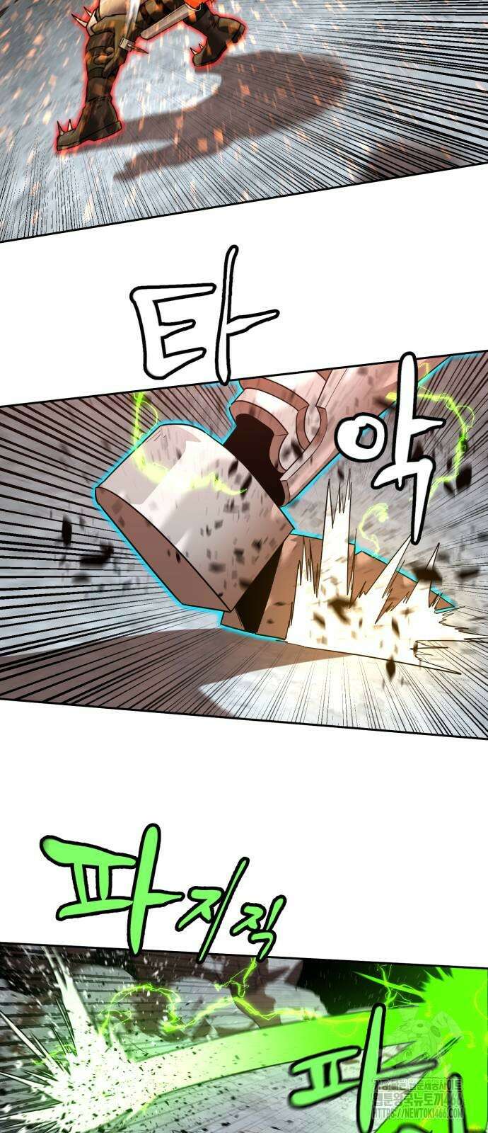 더블클릭 180화 3