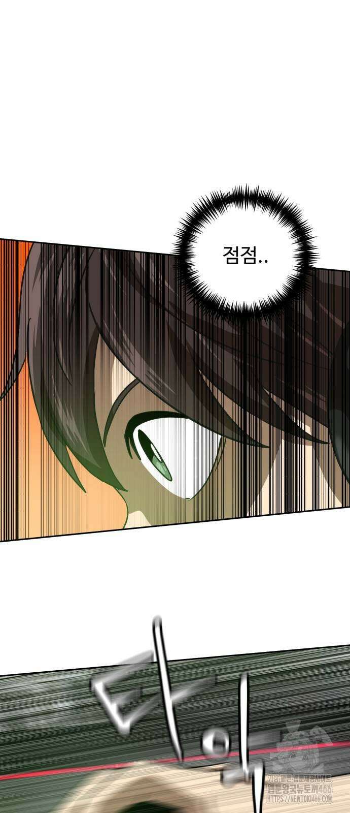더블클릭 180화 35