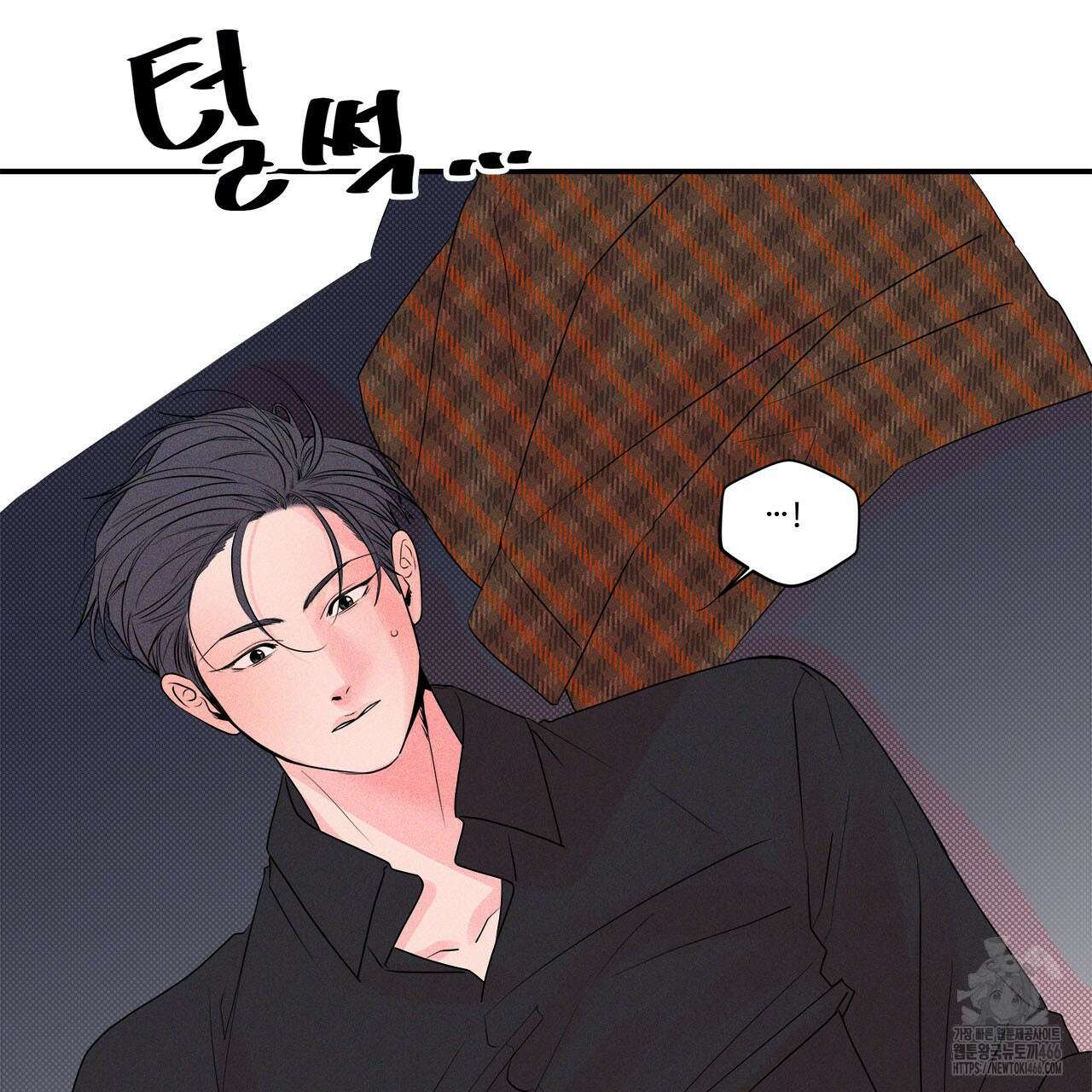 텍미하이(Take me high) 14화 20