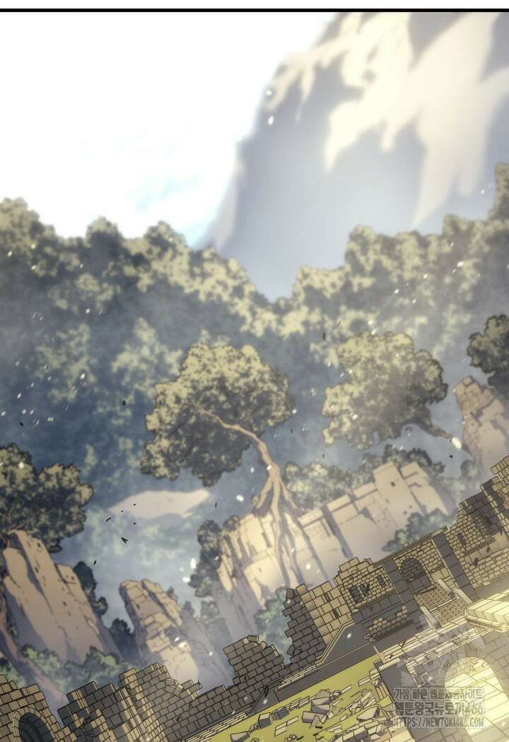 권왕전생 61화 13