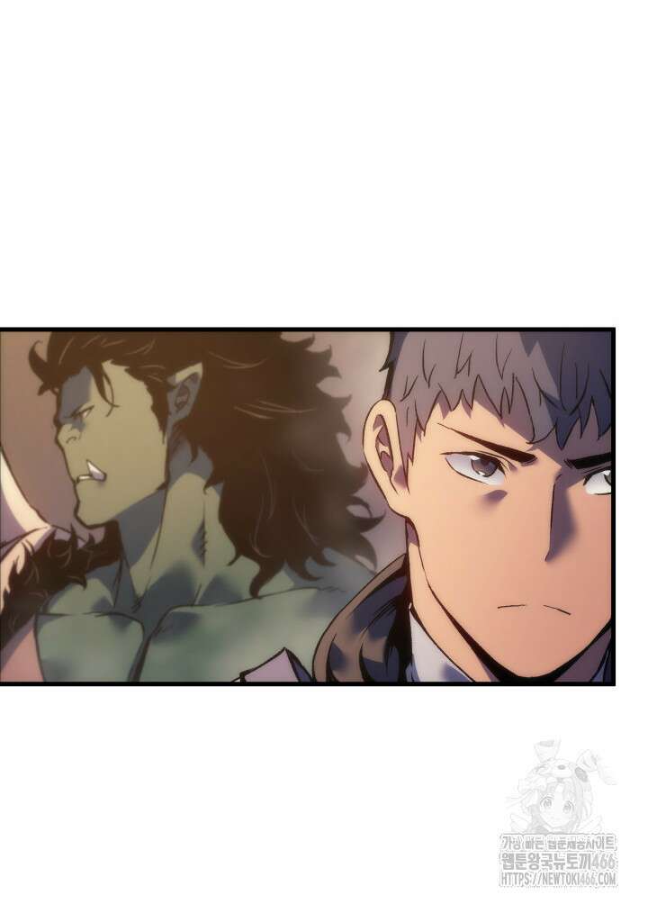 권왕전생 61화 22