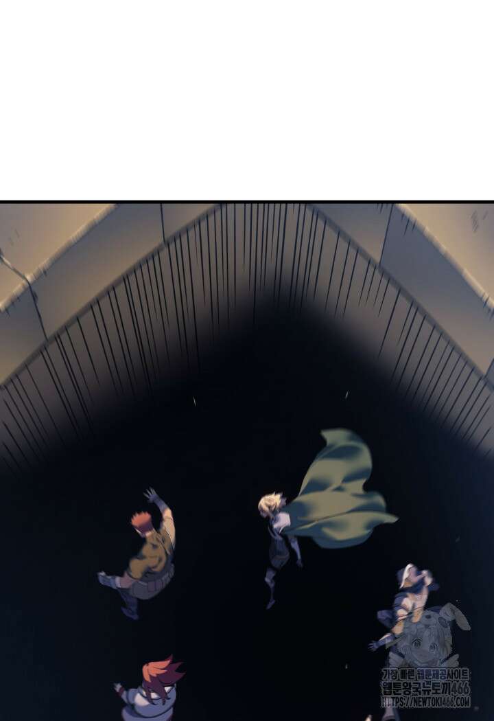 권왕전생 61화 28