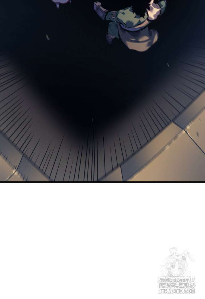 권왕전생 61화 29