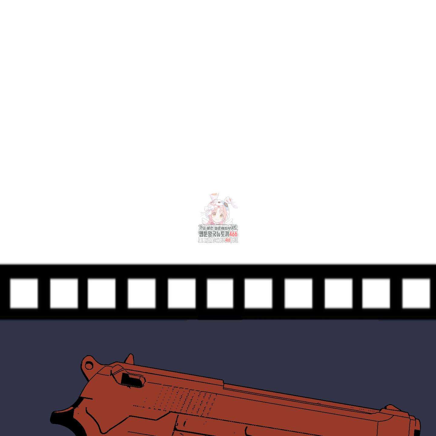 멜트 블레스 유 51화 1