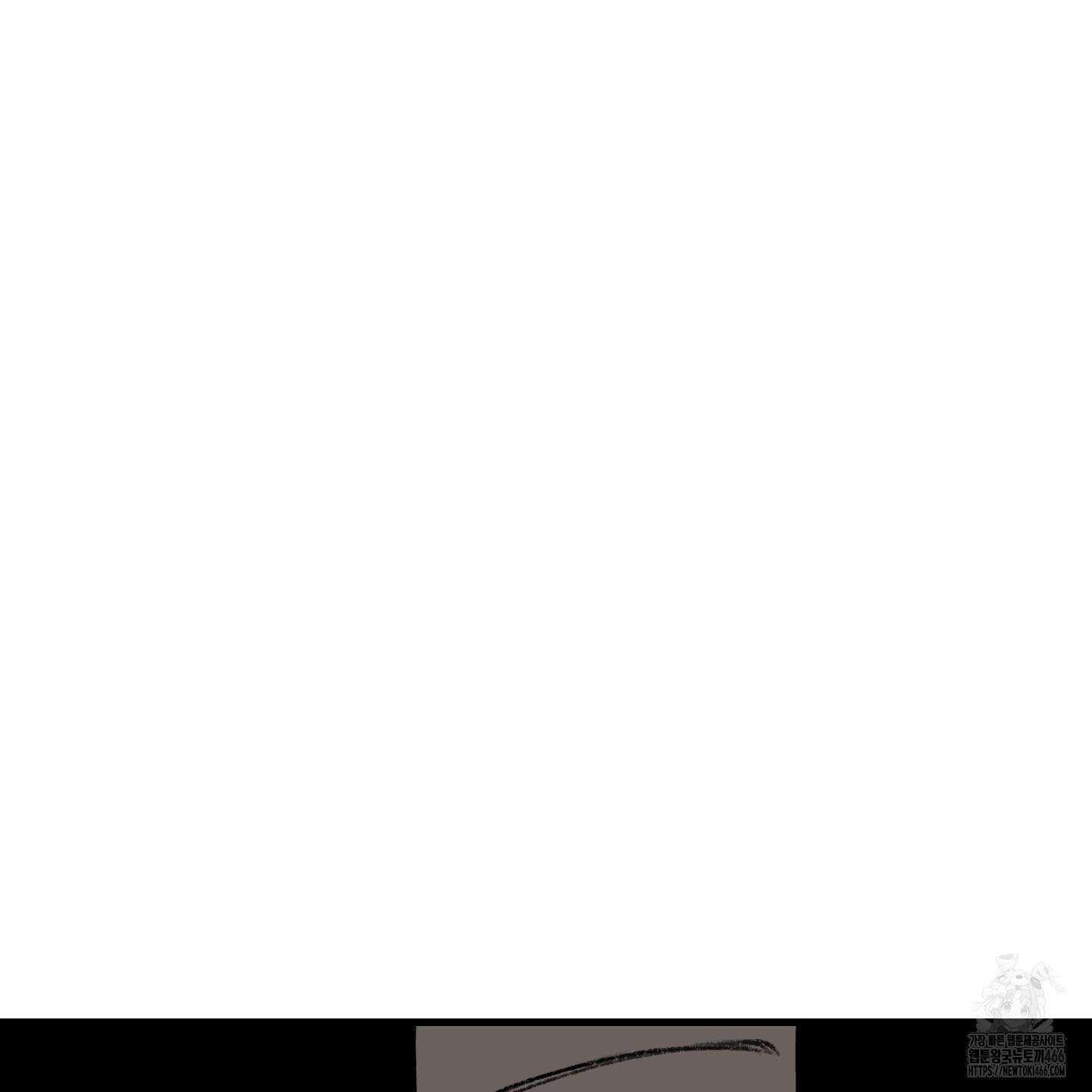 멜트 블레스 유 51화 8