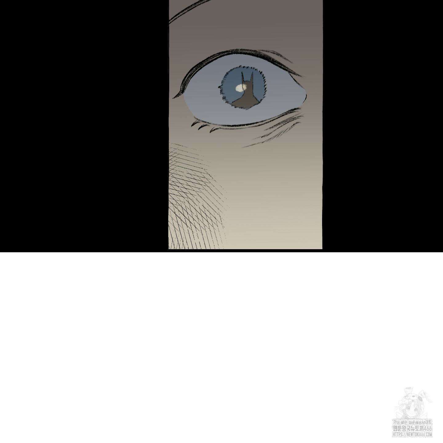 멜트 블레스 유 51화 9